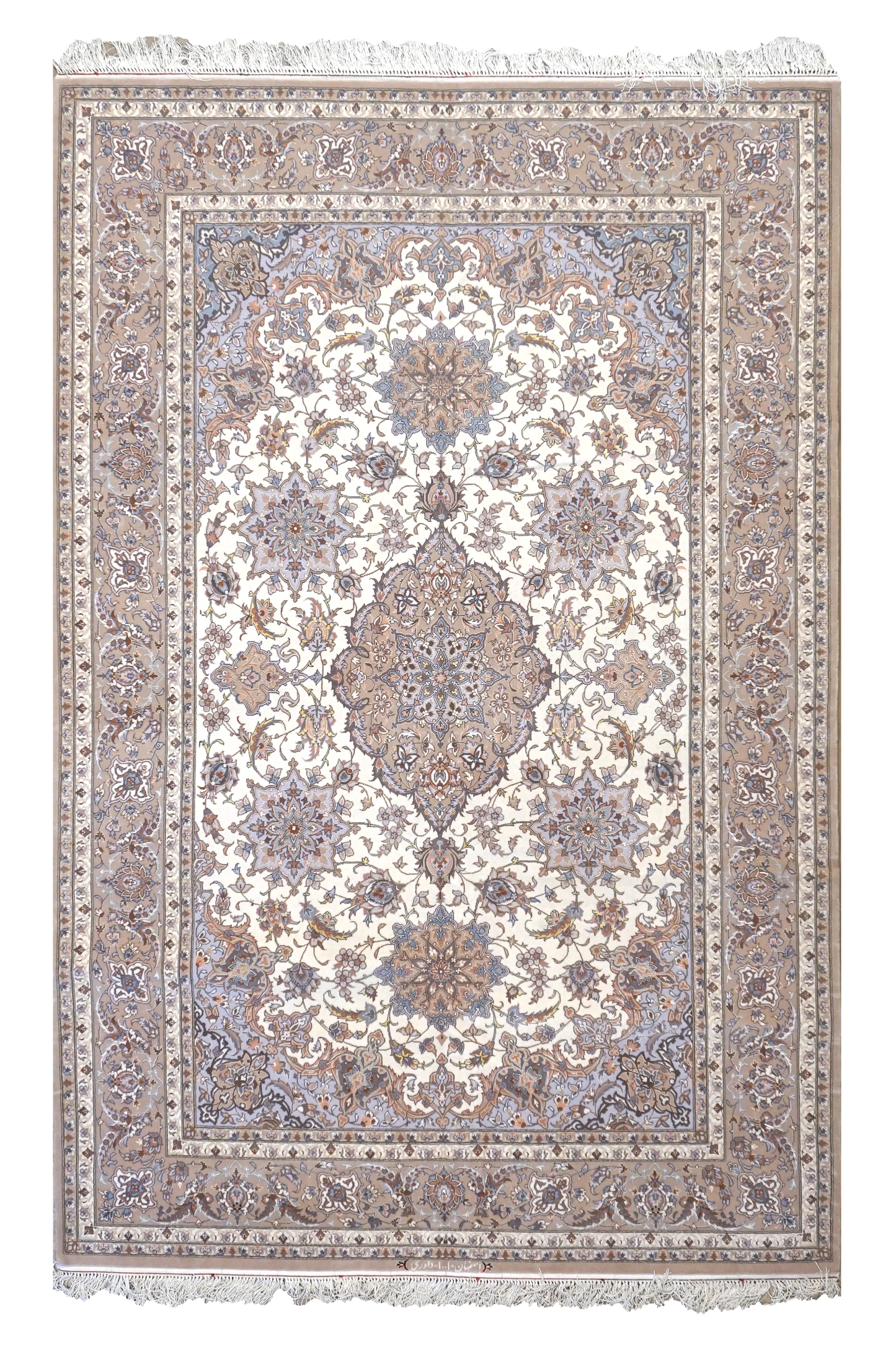 5X8 Fine Persian Isfahan Wool & Silk Signed Davari, Circa 1970