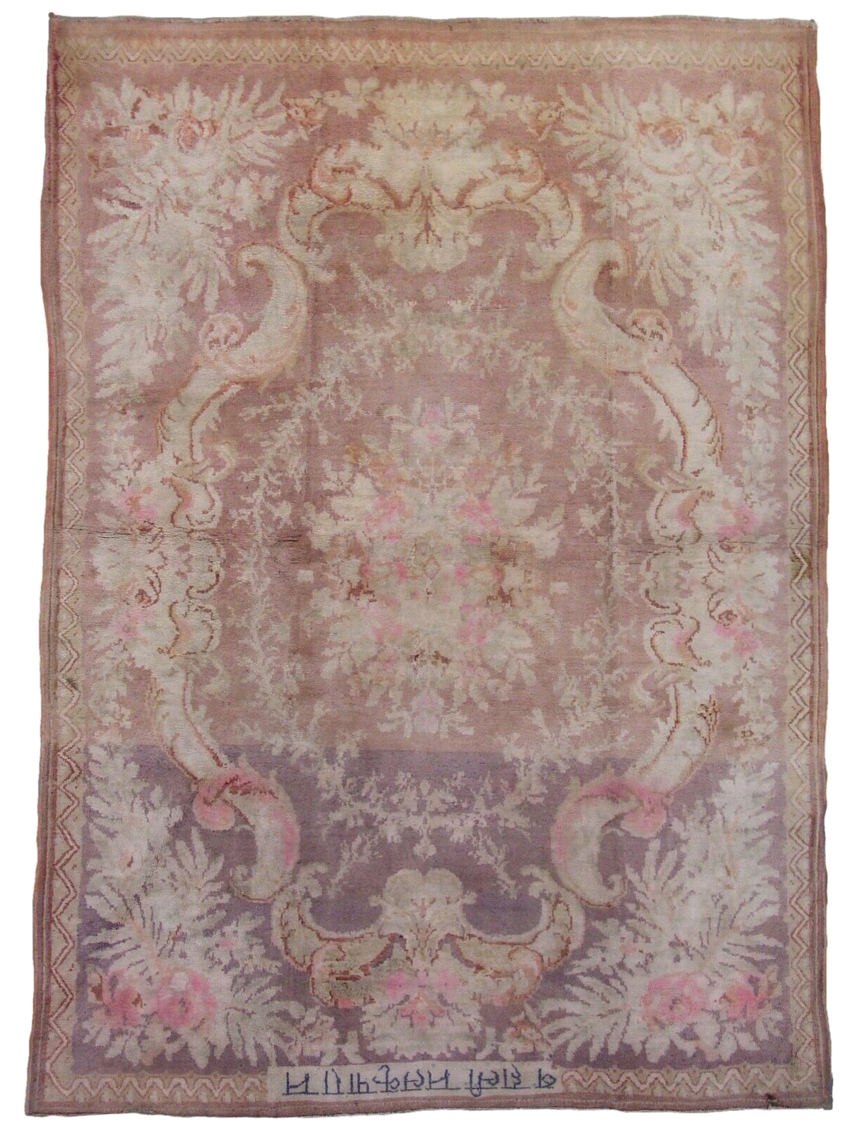 6X8 Signed Antique Cotton Agra Rug, circa 1900